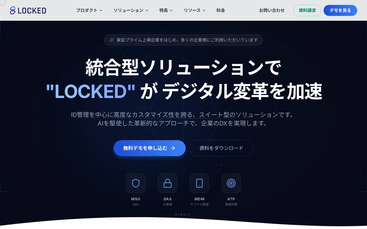 Locked website preview