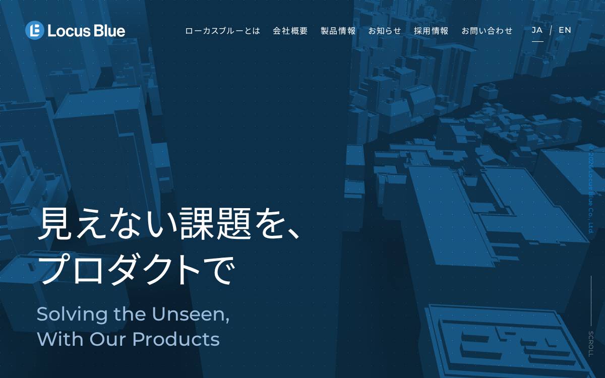 Locusblue Cloud-based point processing software website preview