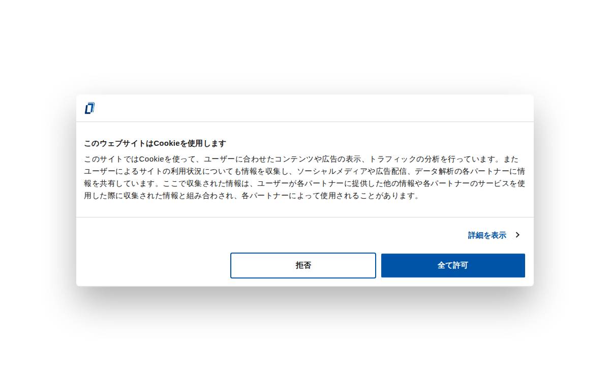 LTL Pharma website preview
