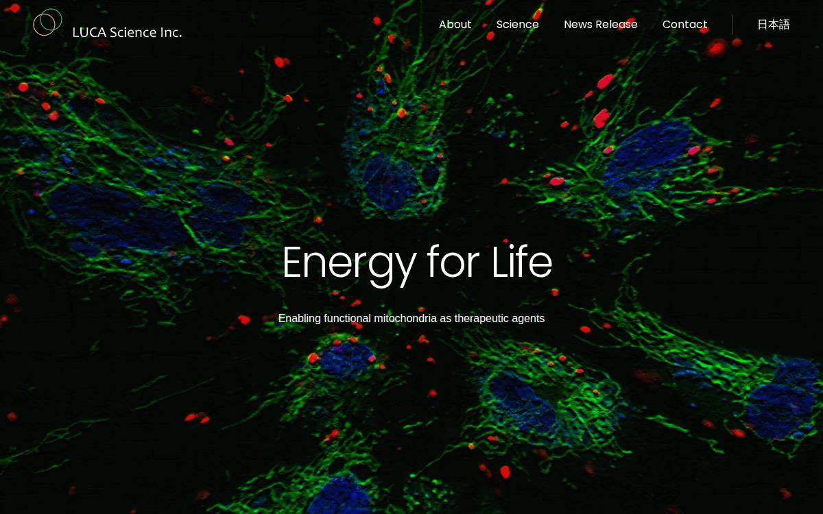 LUCA Science website preview