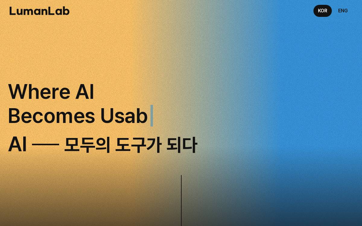 lumanlab Venture Capital website preview
