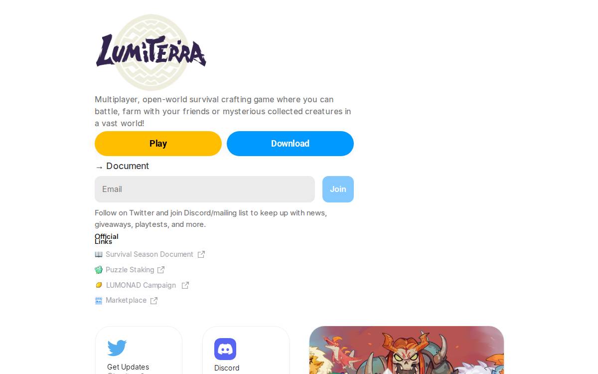 Lumiterra Private website preview