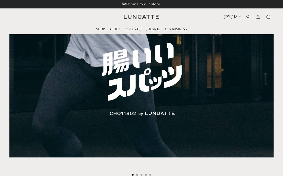 株式会社LUNDATTE website preview