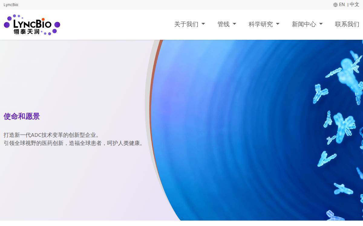 Lyncbio website preview