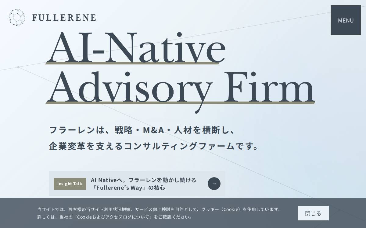 ジャパンM&Aインキュベーション website preview