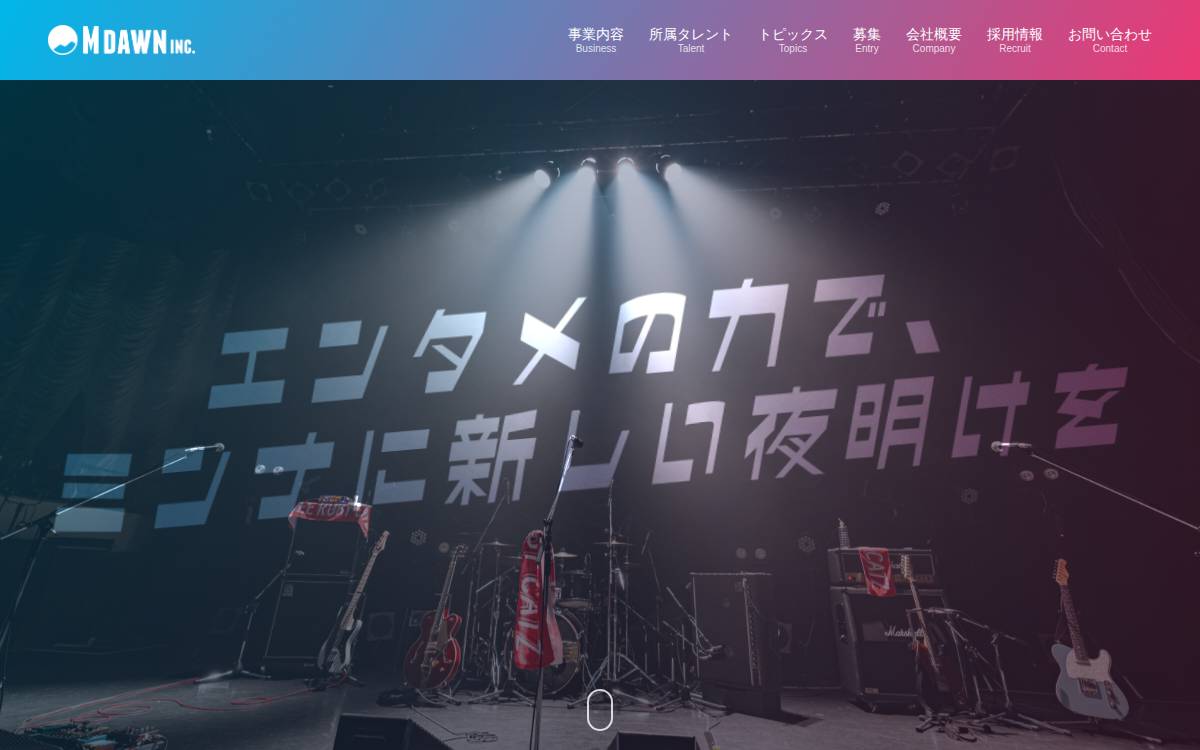 M DAWN website preview