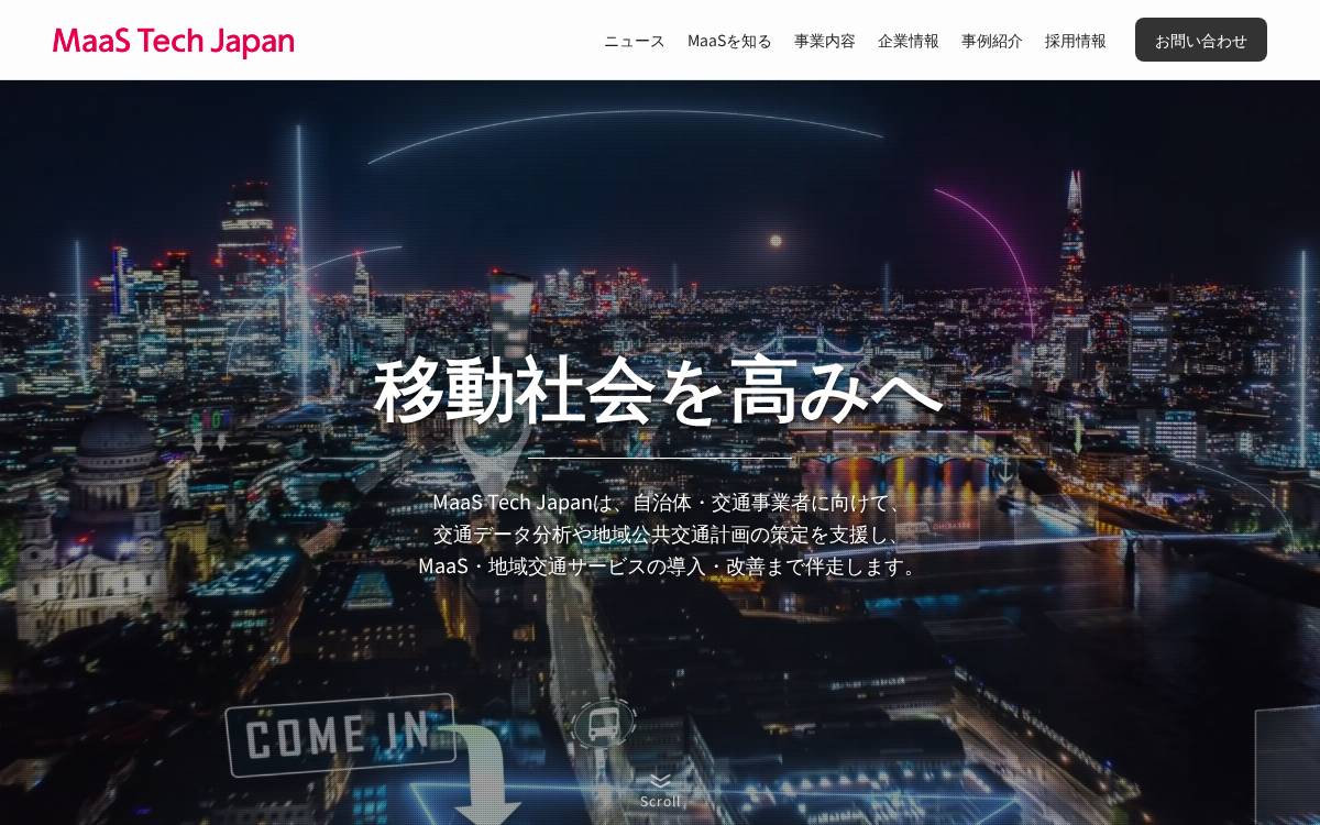 ㈱MaaS Tech Japan website preview