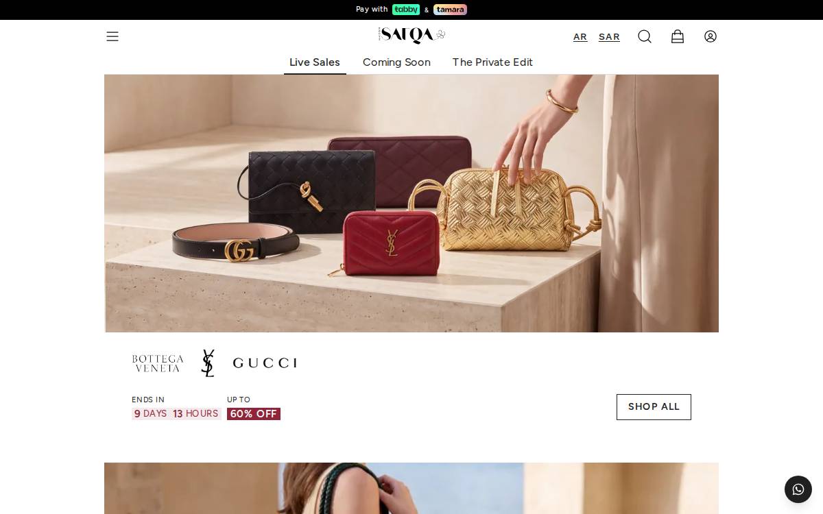 Maison Safqa Holdings Limited website preview
