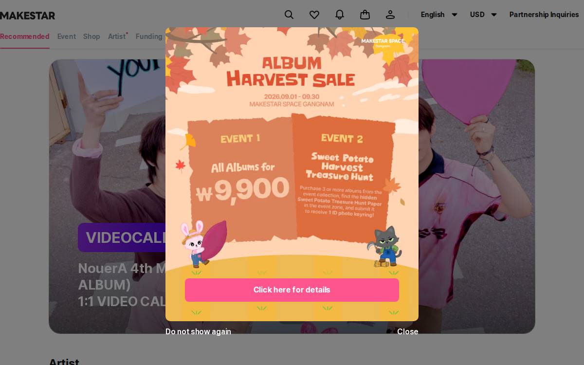 Makestar website preview