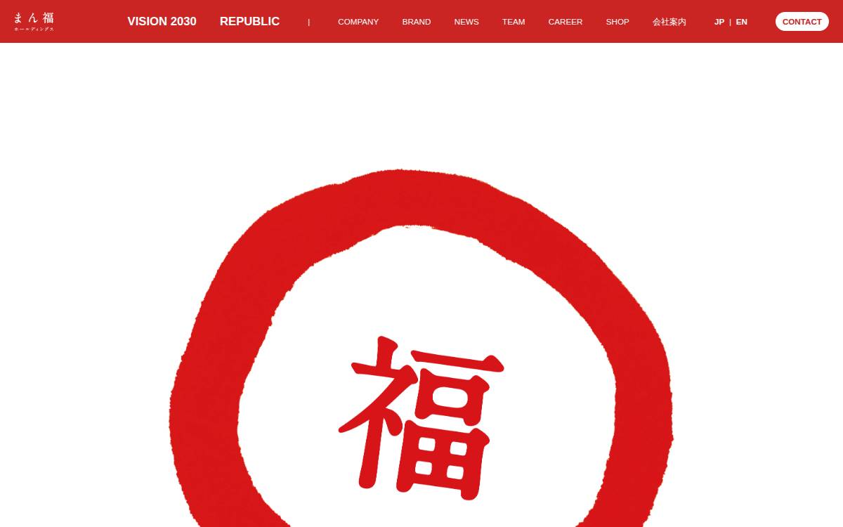 Manpuku Holdings website preview