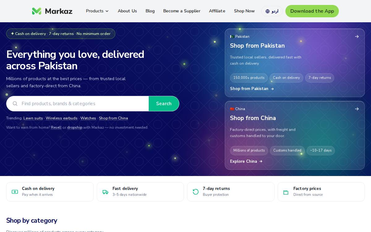 Markaz Technologies website preview