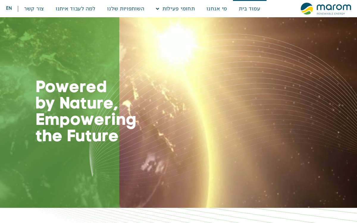 Maromenergy website preview