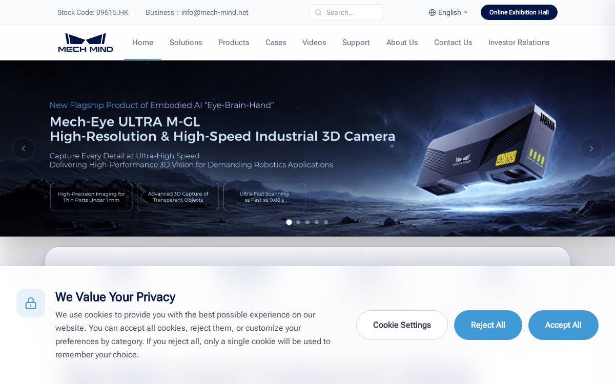Mech Mind website preview