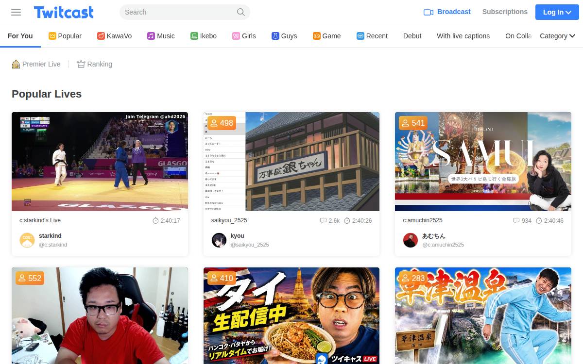 モイ website preview