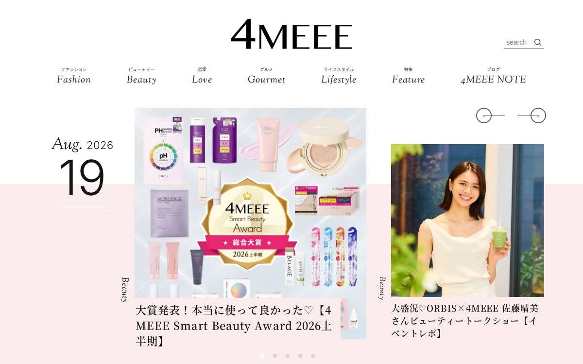 ロケットベンチャー website preview