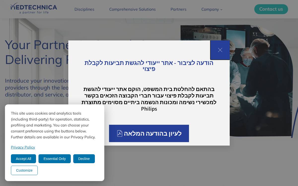 Medtechnica website preview