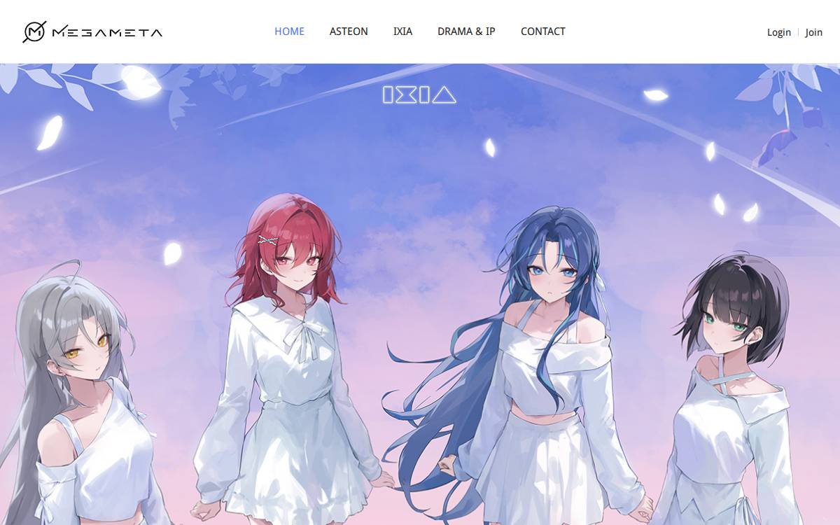 Megametaent website preview
