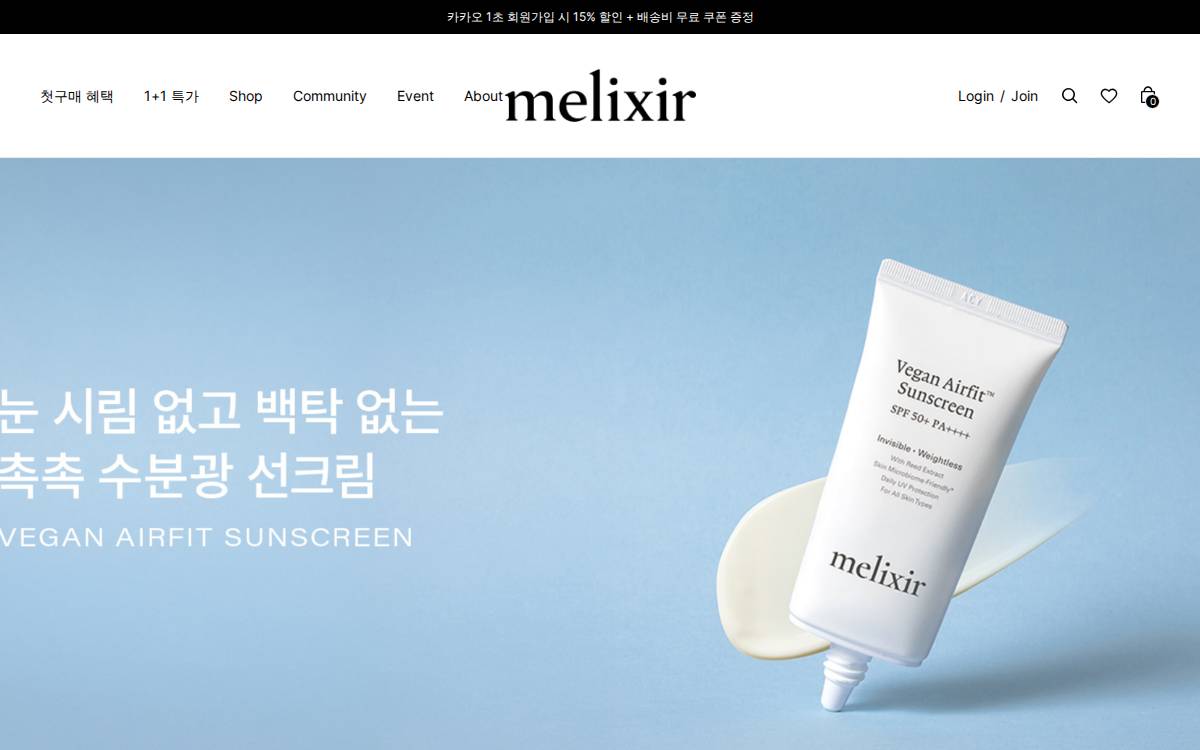 Melixir website preview