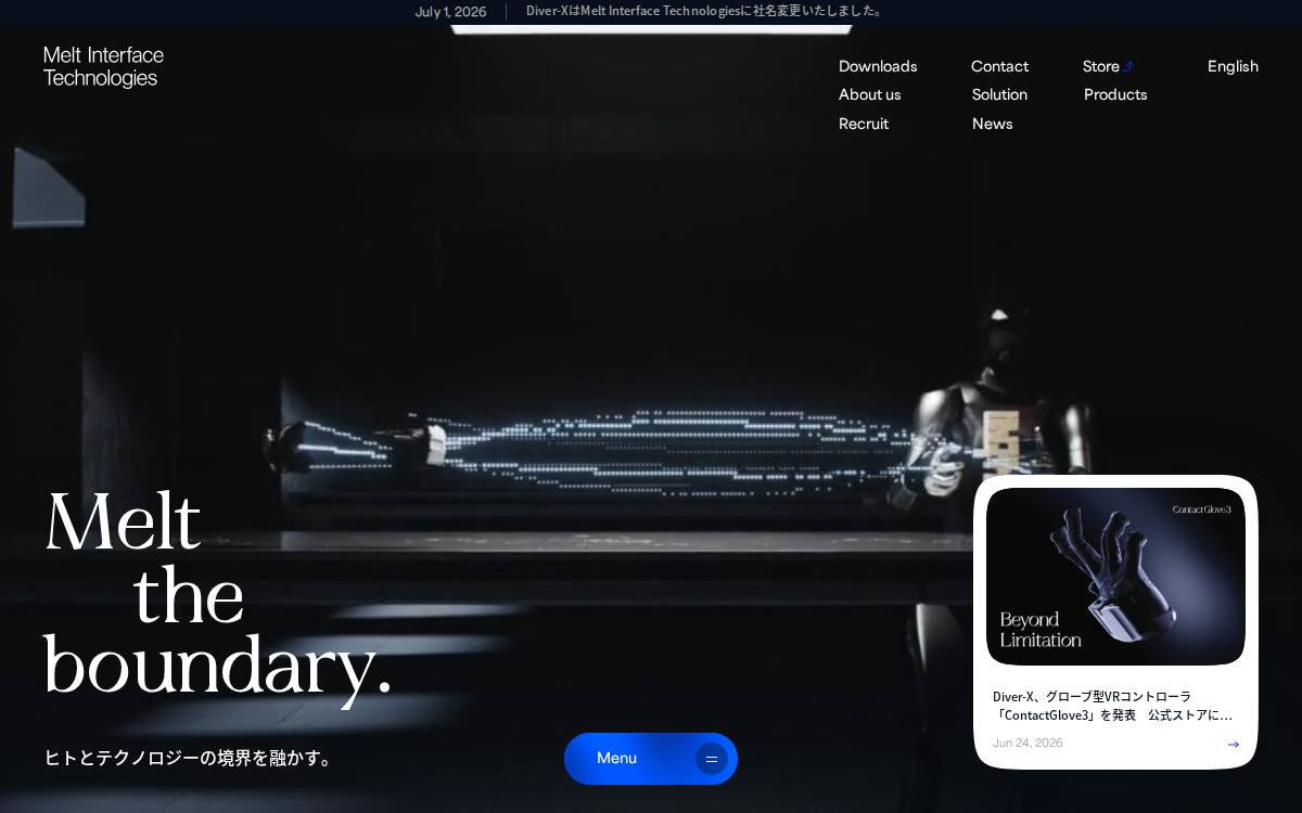 Melt Interface Technologies株式会社 website preview