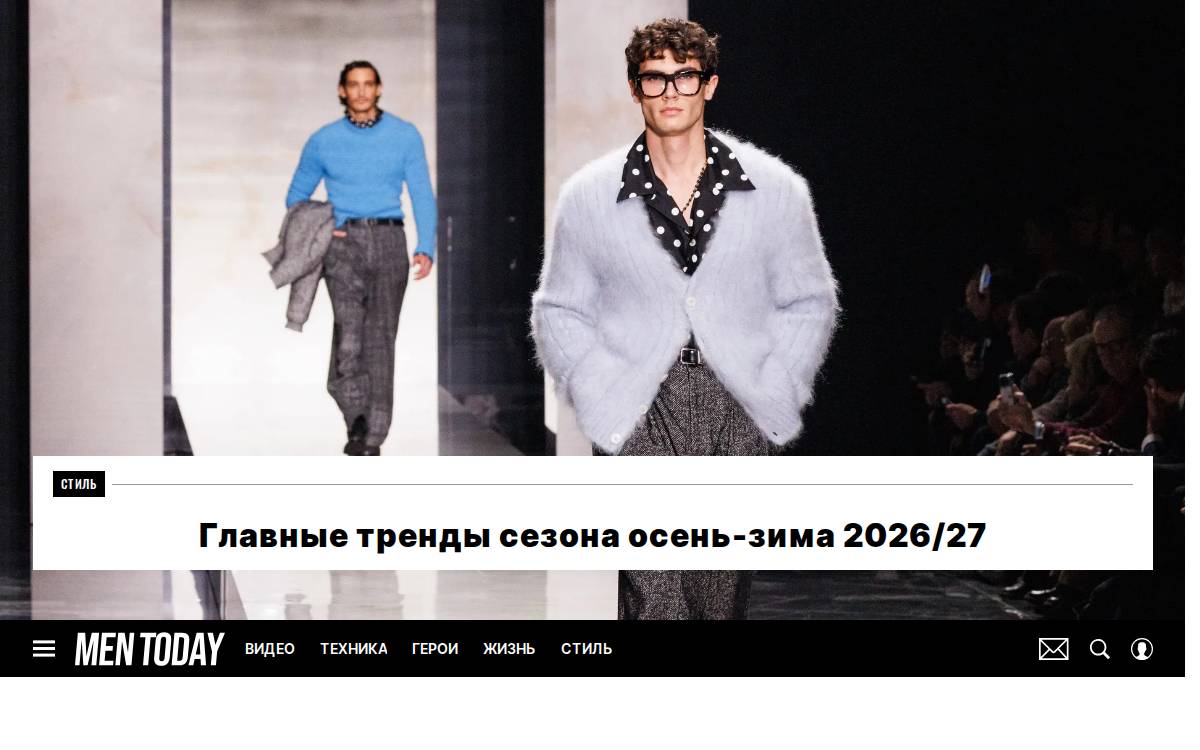 Men Today website preview