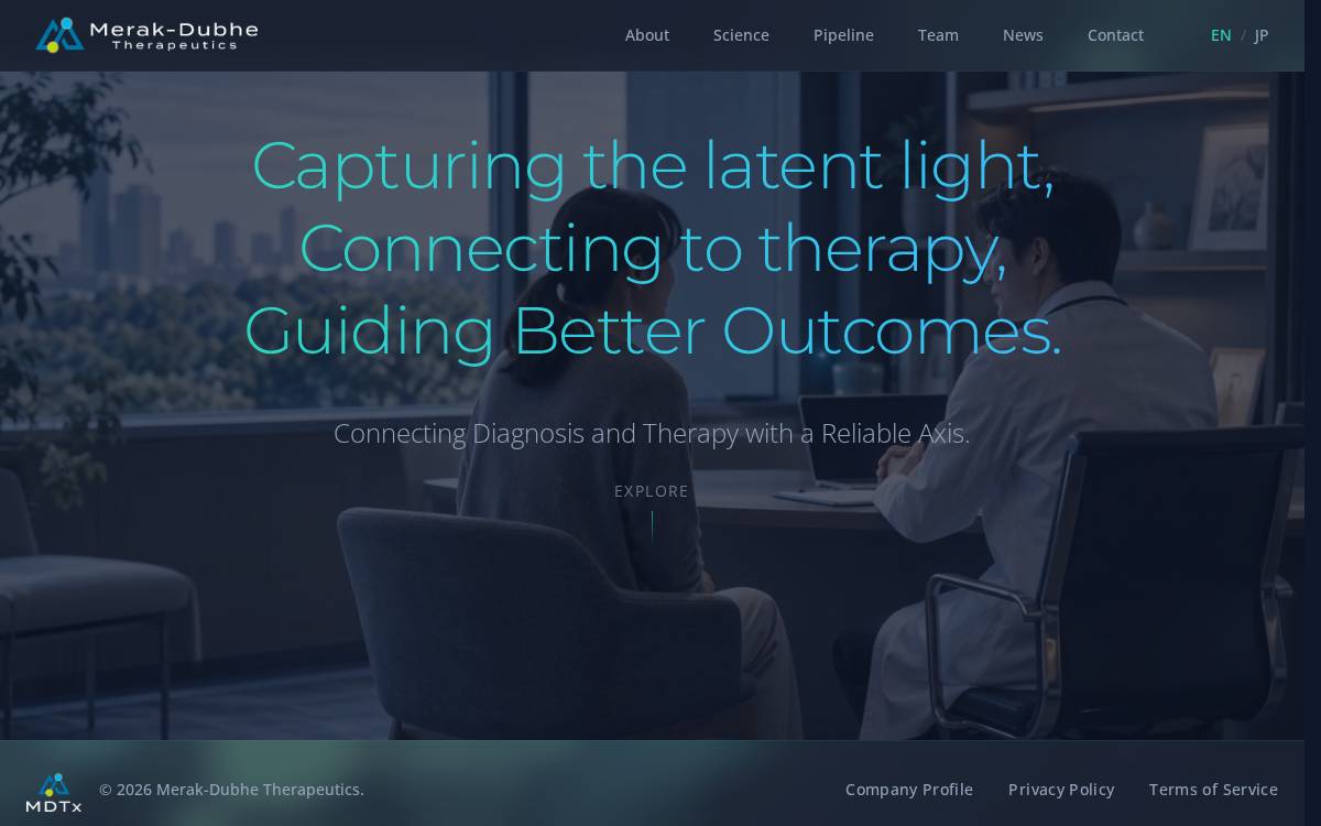 株式会社Merak-Dubhe Therapeutics website preview