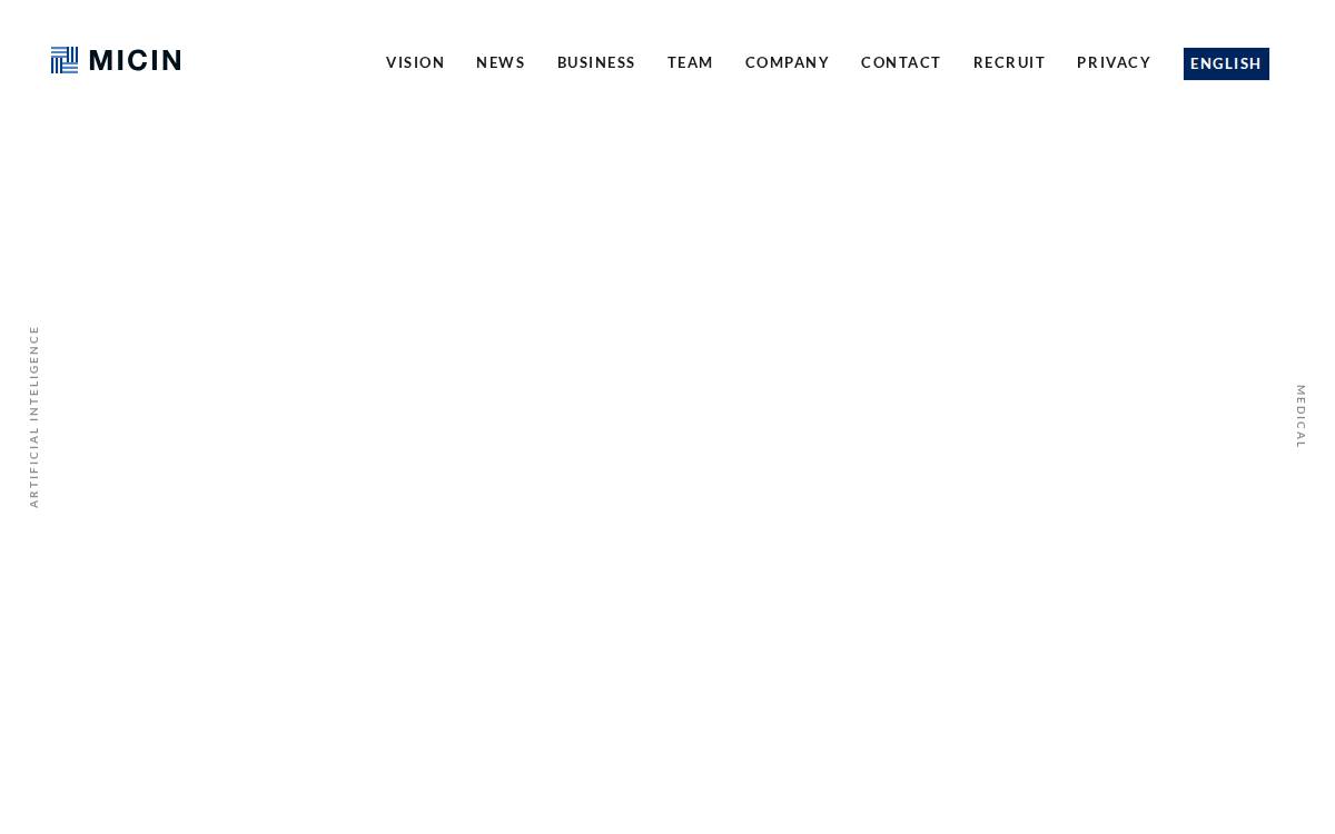 Micin website preview
