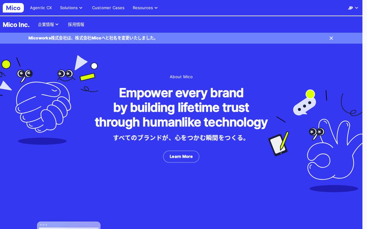 Micoworks website preview