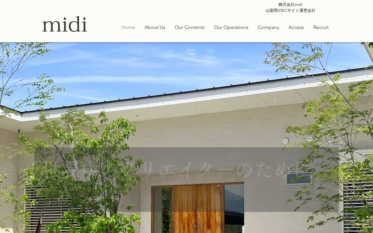 Midi Japan website preview