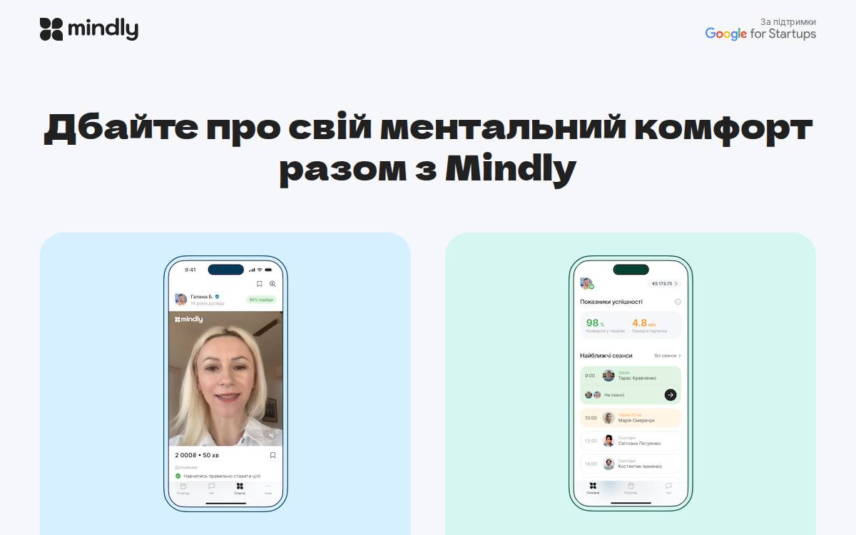 Mindlyspace website preview