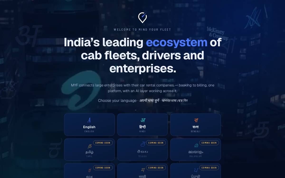 Mindyourfleet website preview