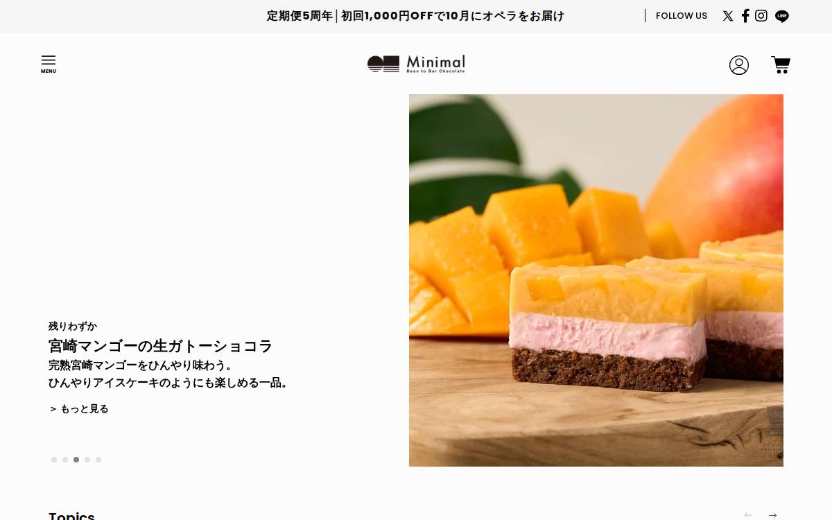 Minimal website preview