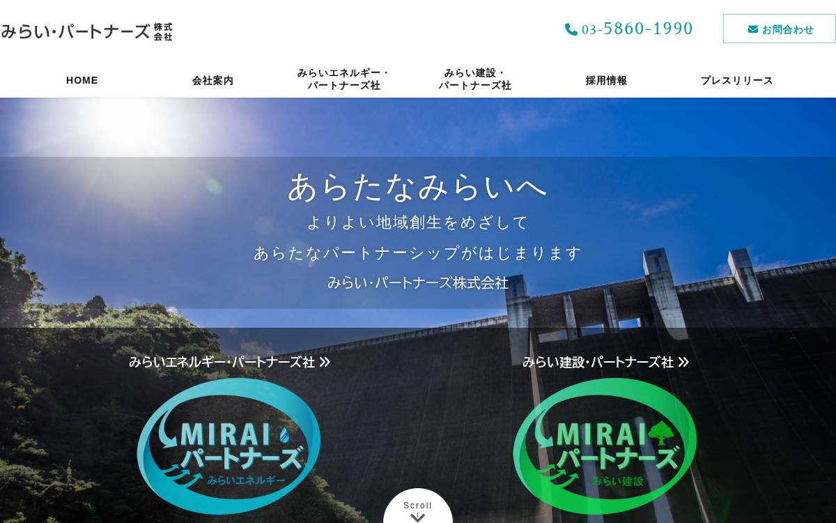 Mirai Partners Co., Ltd. website preview