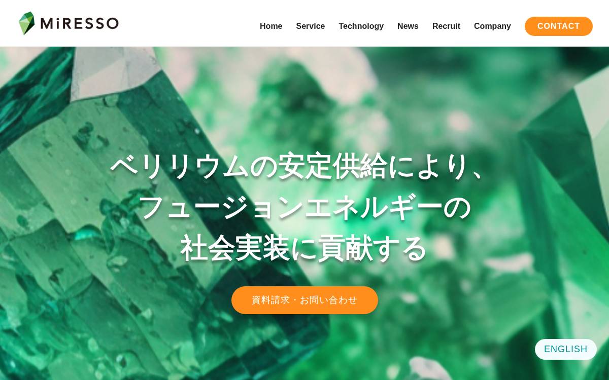 MiRESSO website preview