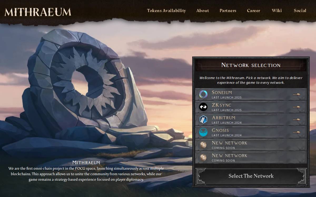 Mithraeum website preview