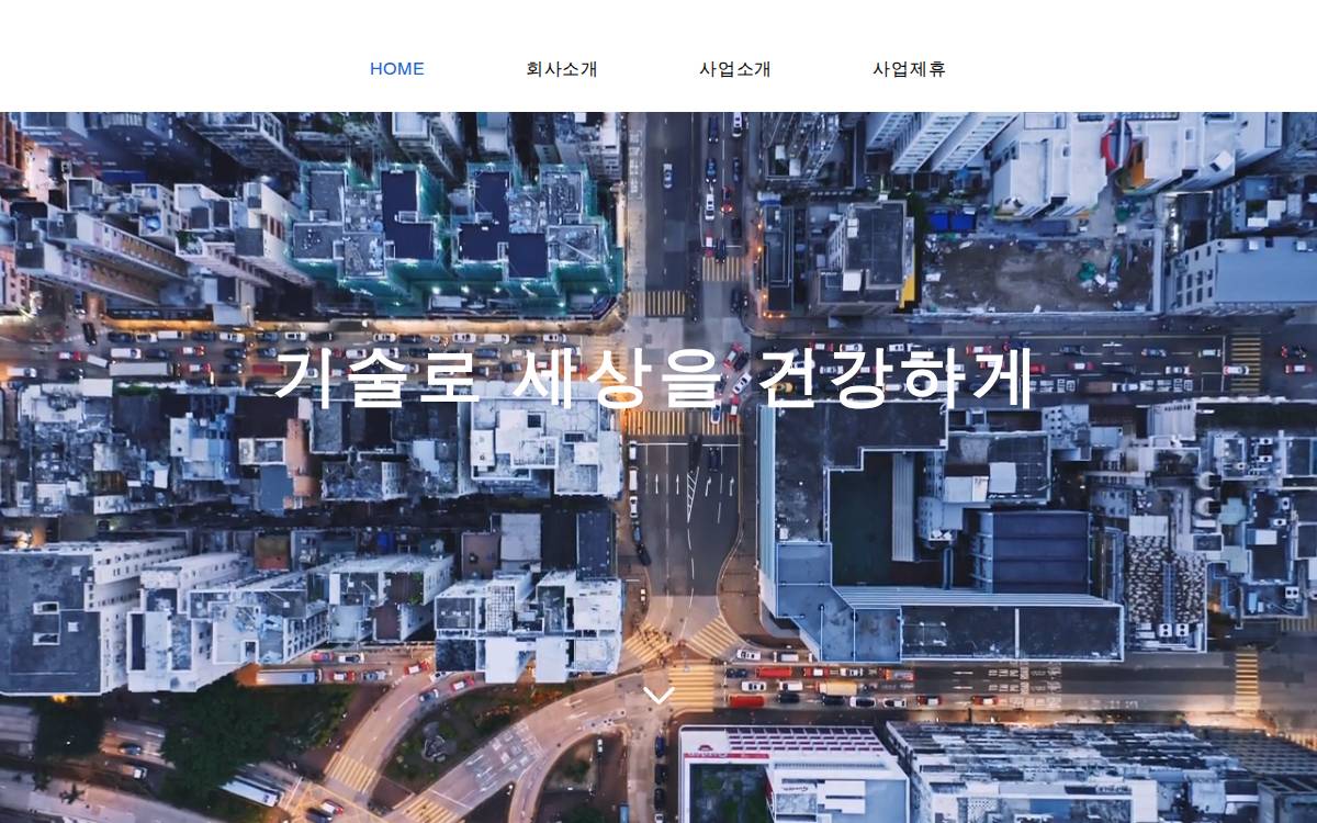 Monolabs website preview