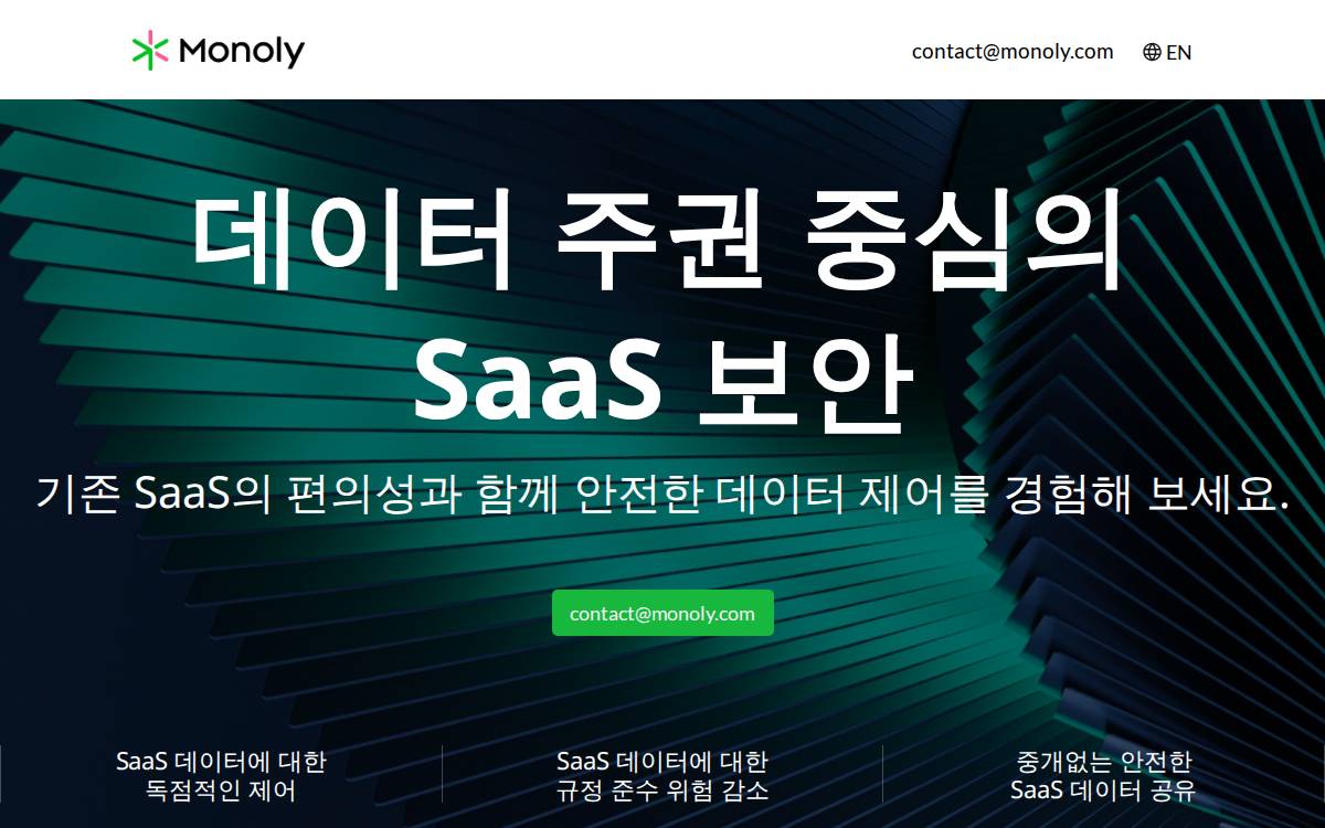 Monoly website preview