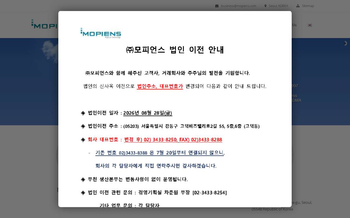 Mopiens website preview