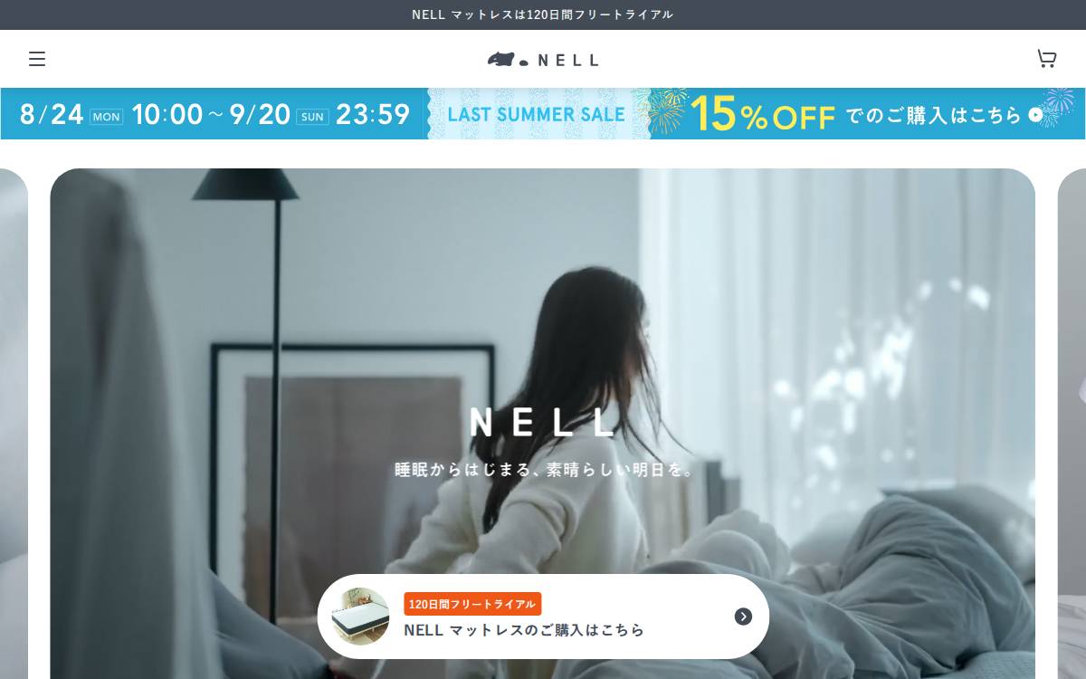 MORGHT website preview