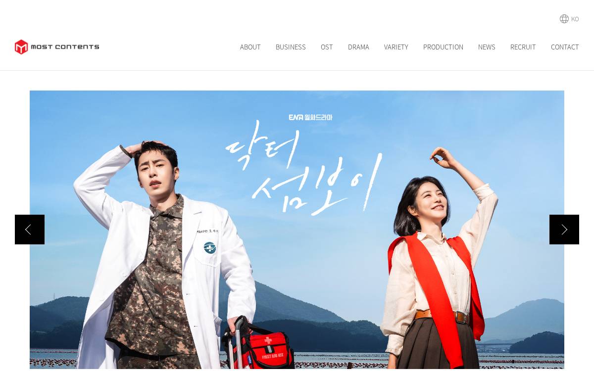 Mostcontents website preview