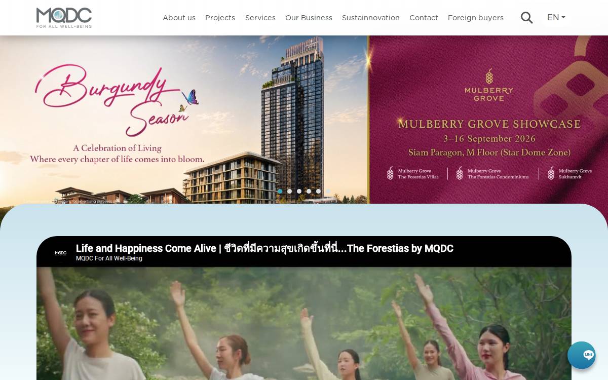Mqdc website preview