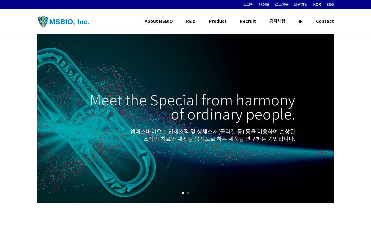 Msbio website preview