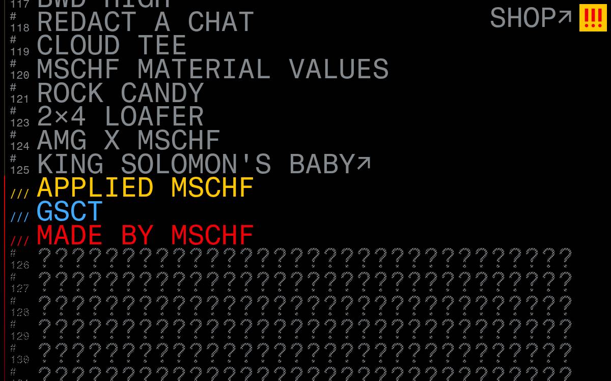MSCHF website preview