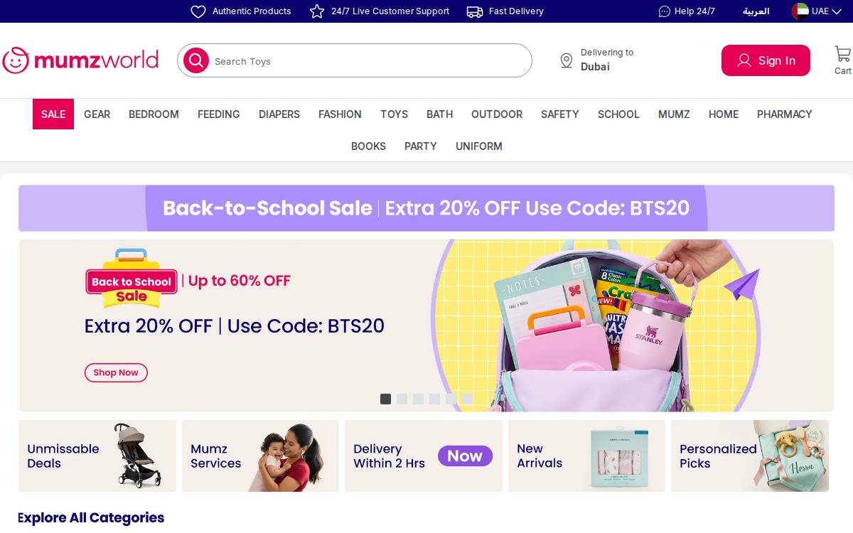 Mumzworld website preview