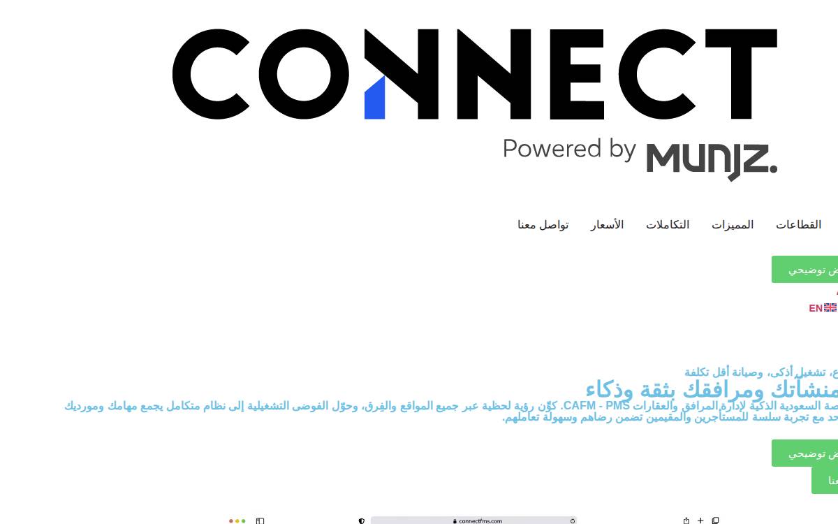 Munjz website preview