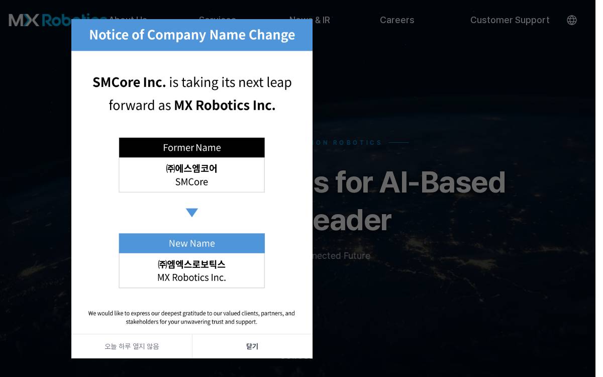 Mxrobotics website preview