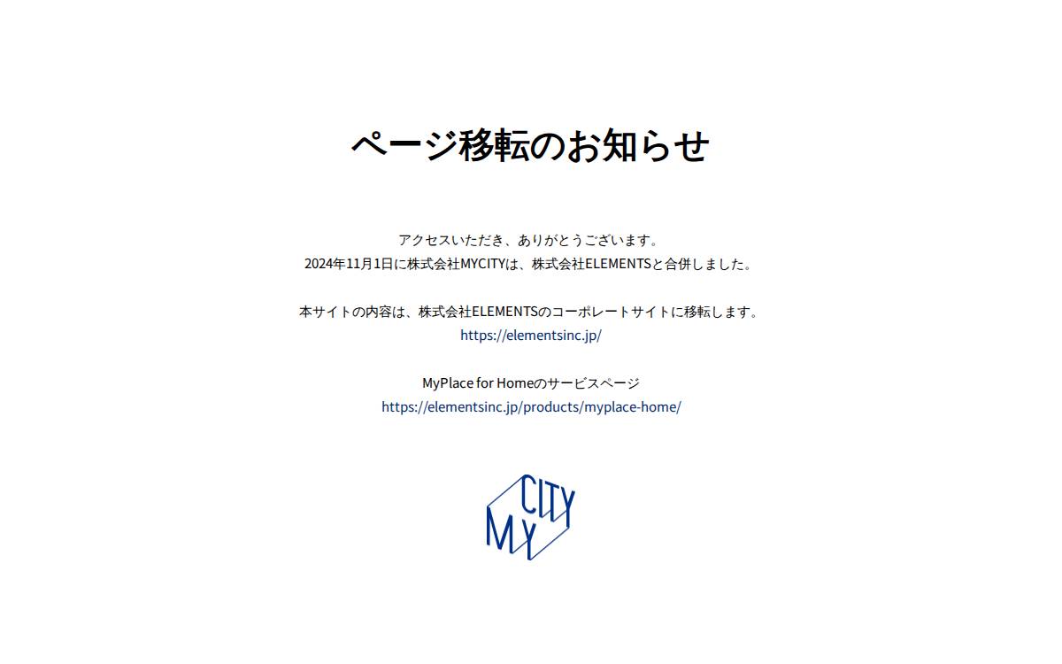 株式会社MyCity website preview