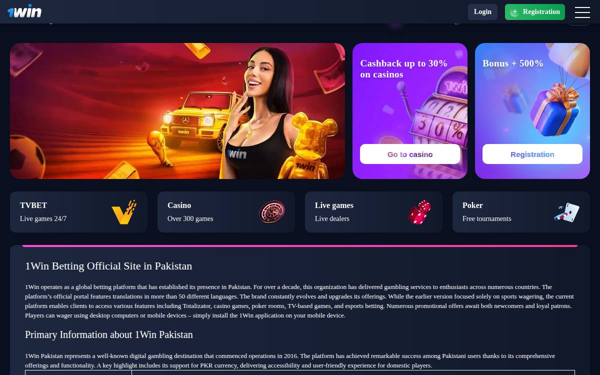 Myways website preview