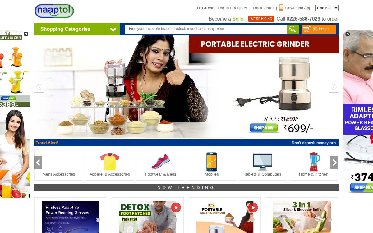 Naaptol website preview