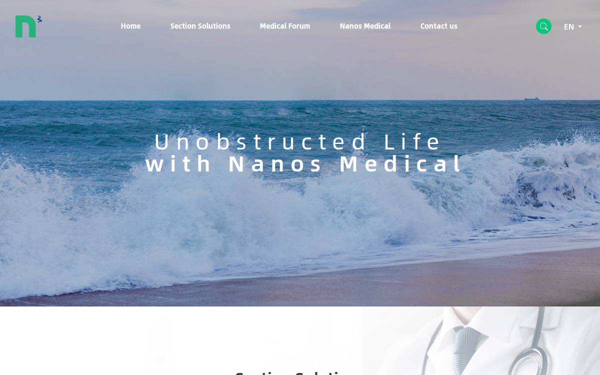 Nanos Medical website preview