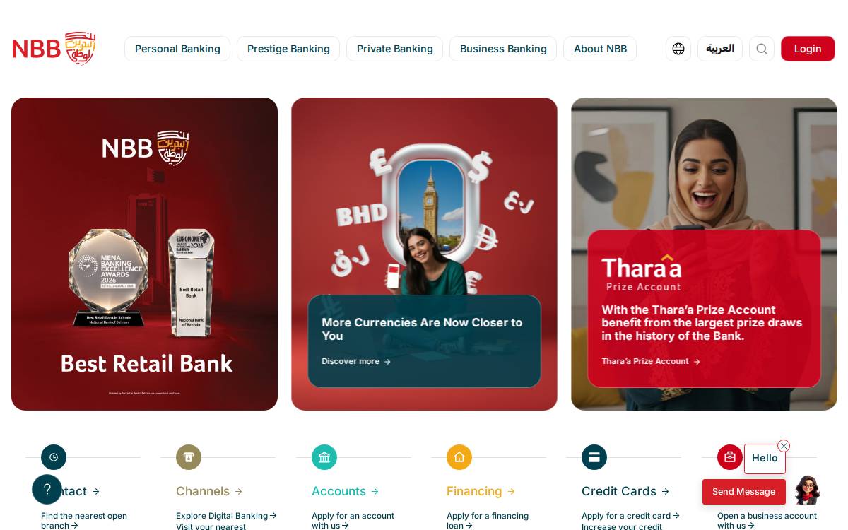 National Bank of Bahrain (NBB) website preview